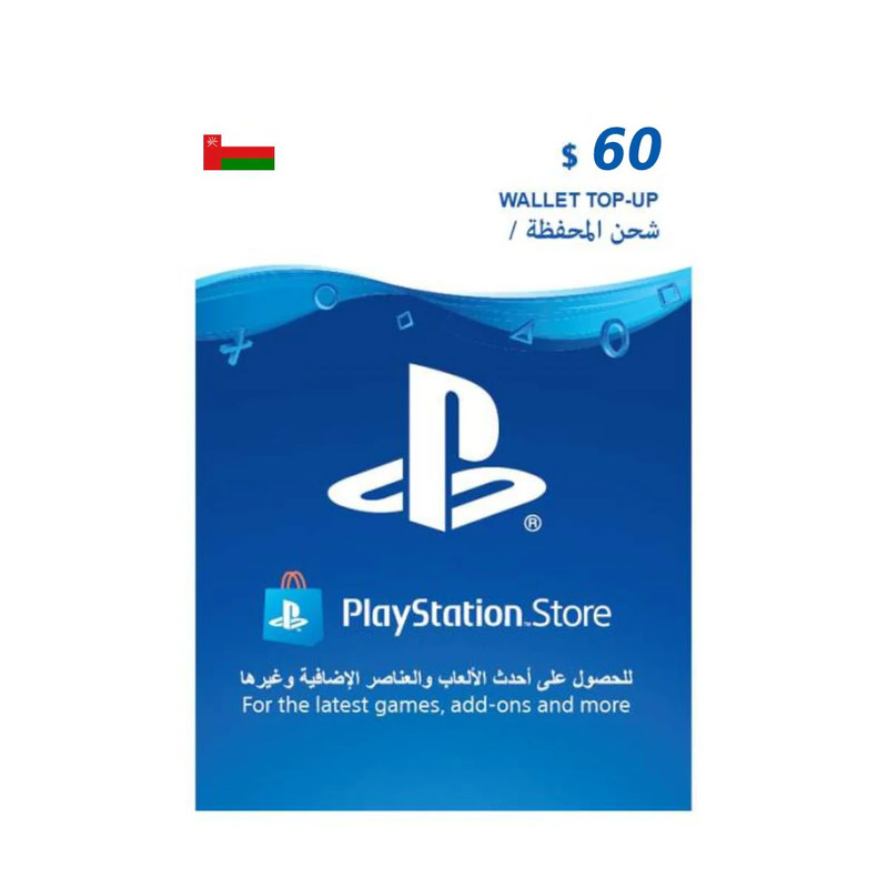 PlayStation Oman $60